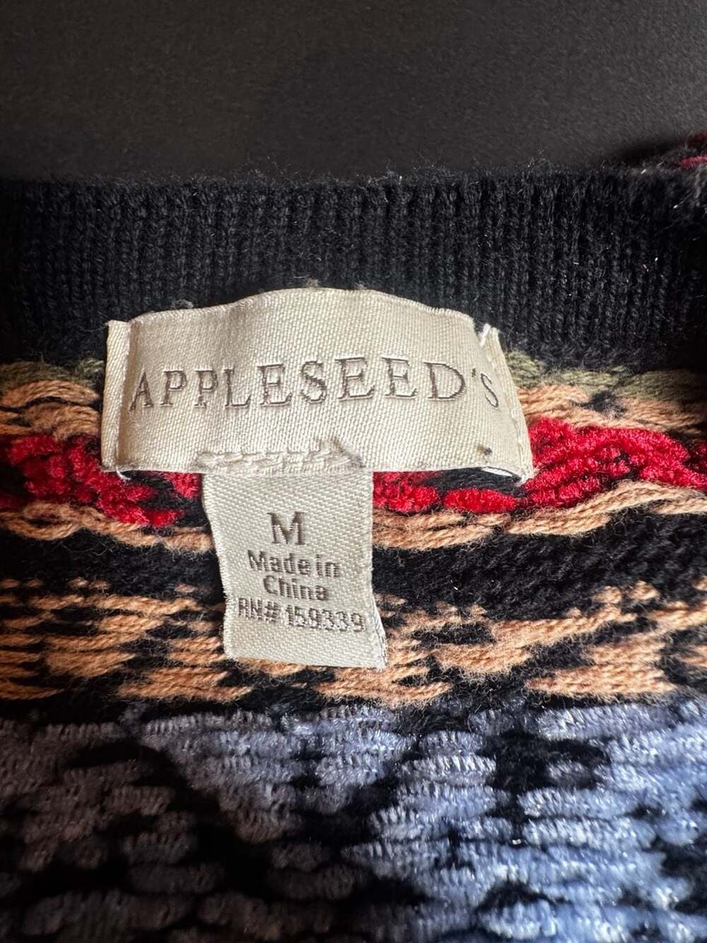 Appleseed's - Picture 5 of 6